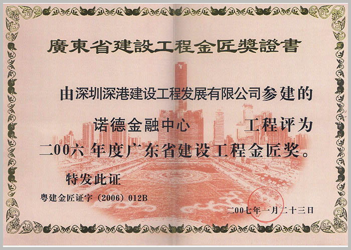 悟空网页版入口