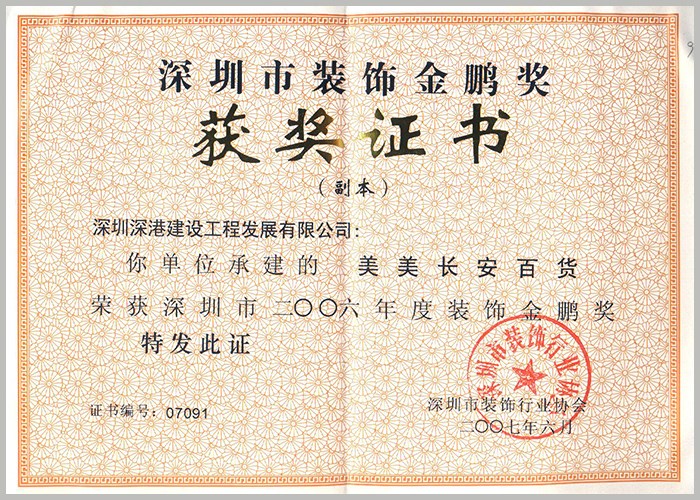 悟空网页版入口