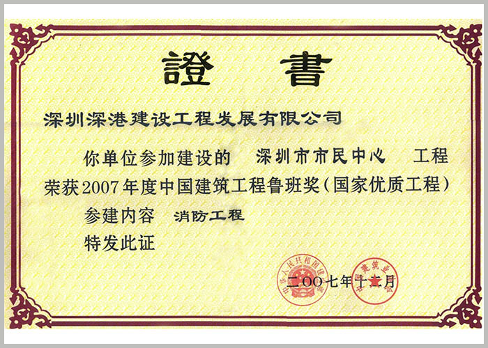 悟空网页版入口