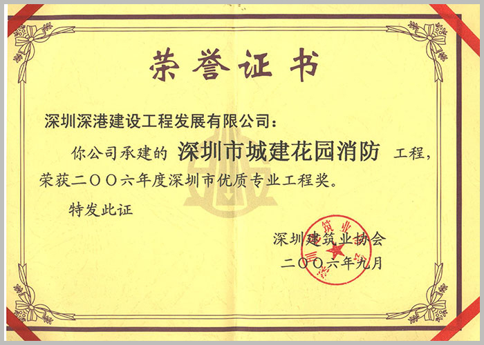 悟空网页版入口