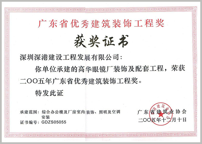 悟空网页版入口