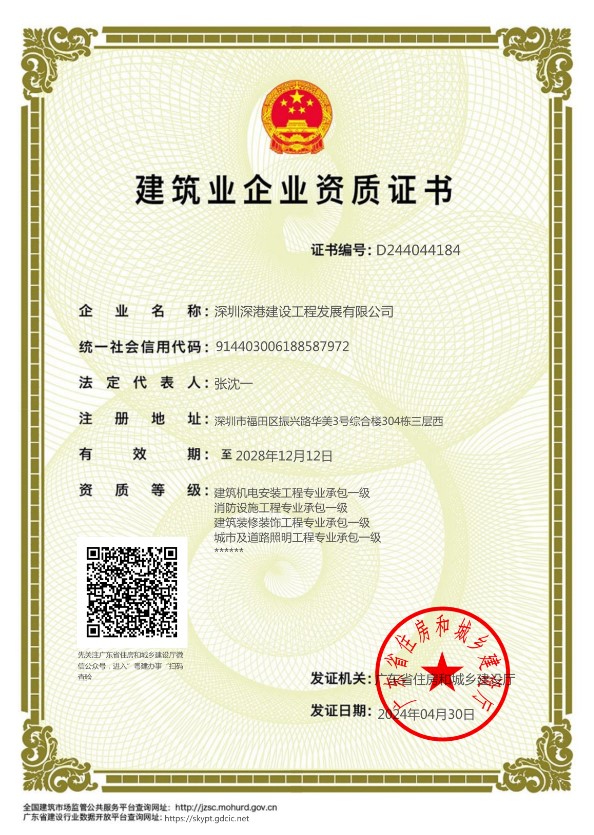 悟空网页版入口